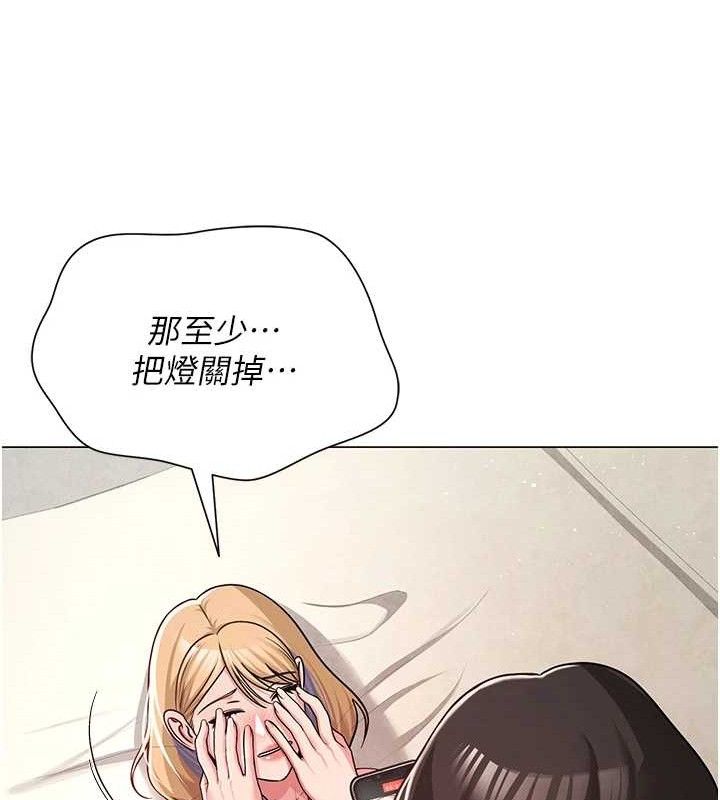 第28話