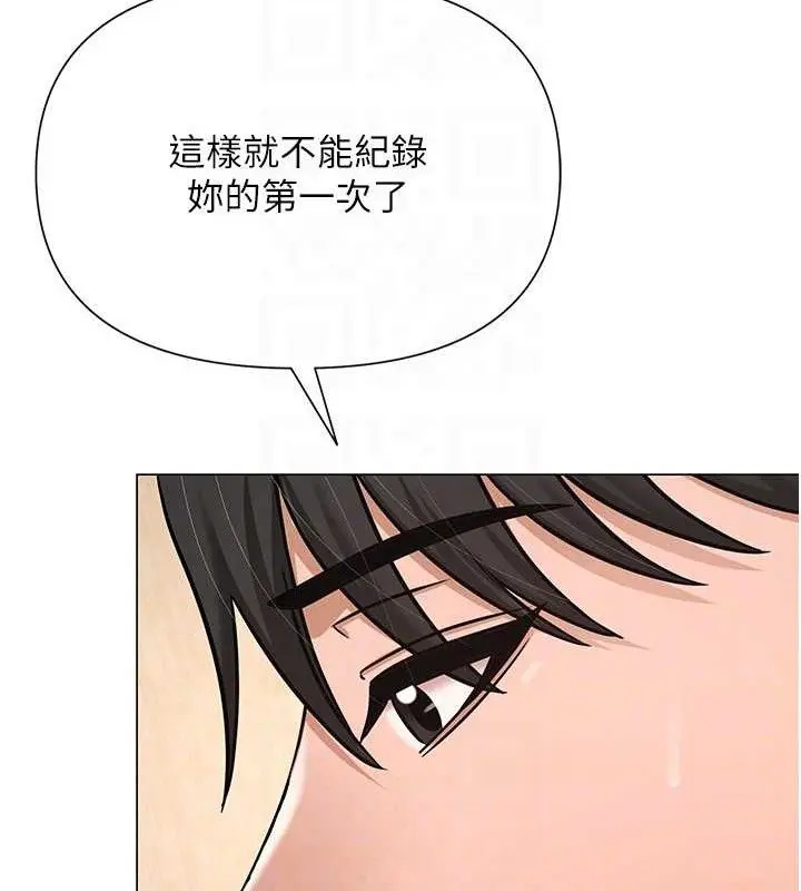 第28話