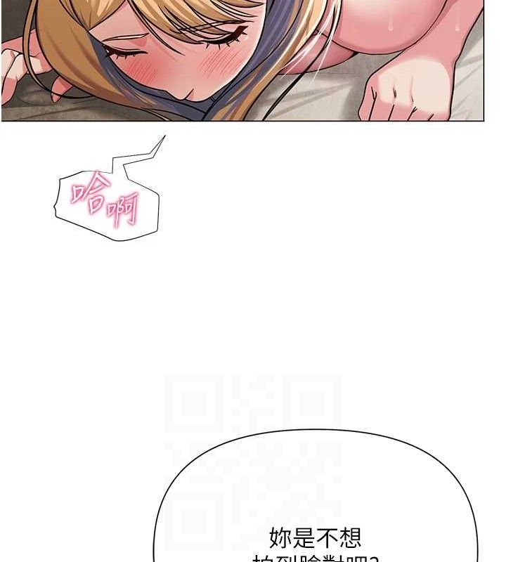 第28話