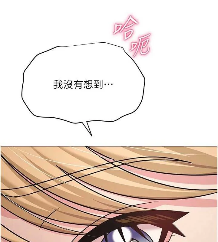 第28話