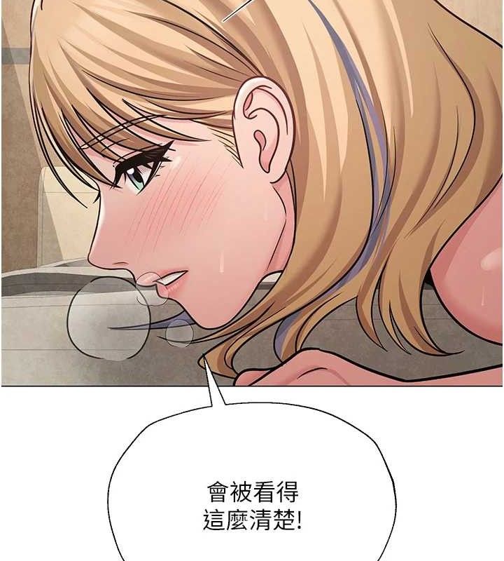 第28話