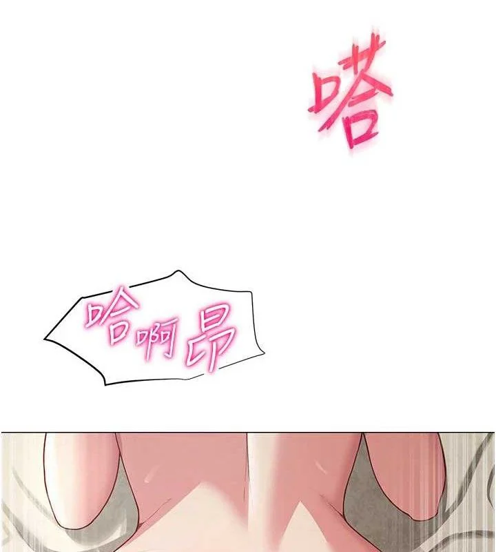 第28話