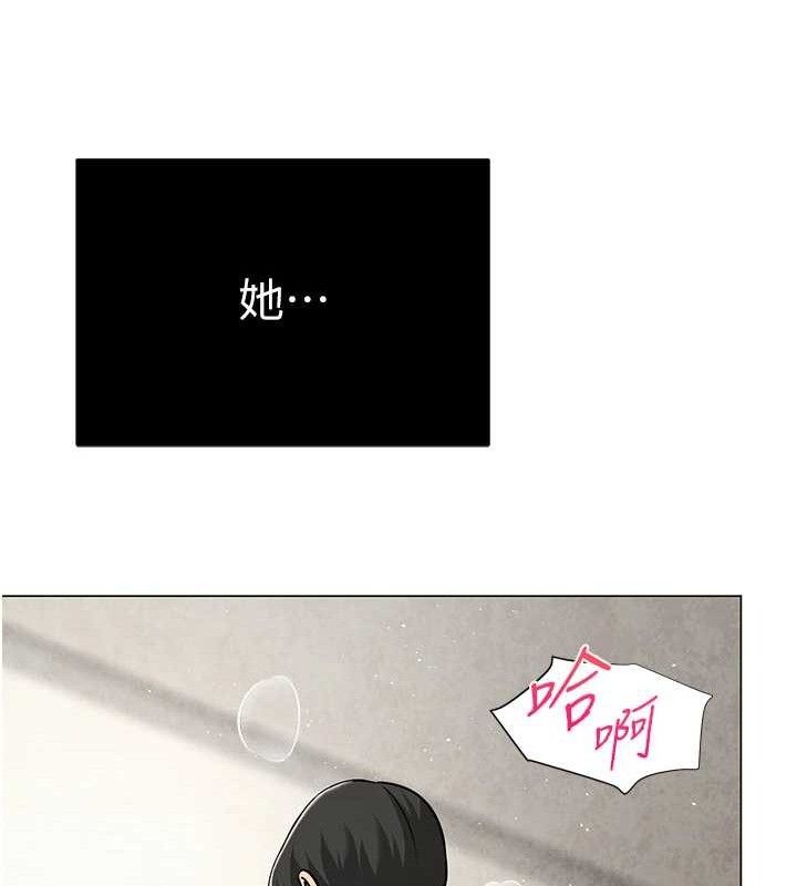 第28話