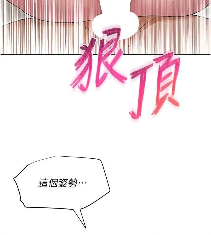 第28話