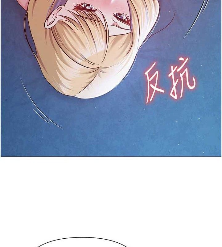 第28話