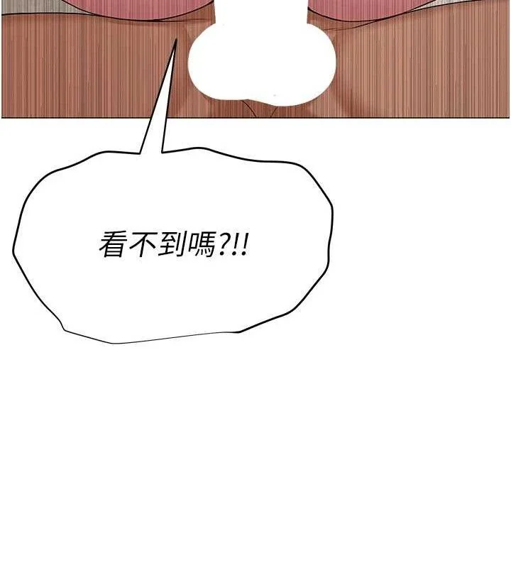 第28話
