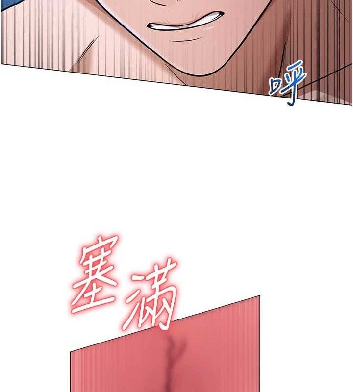 第28話
