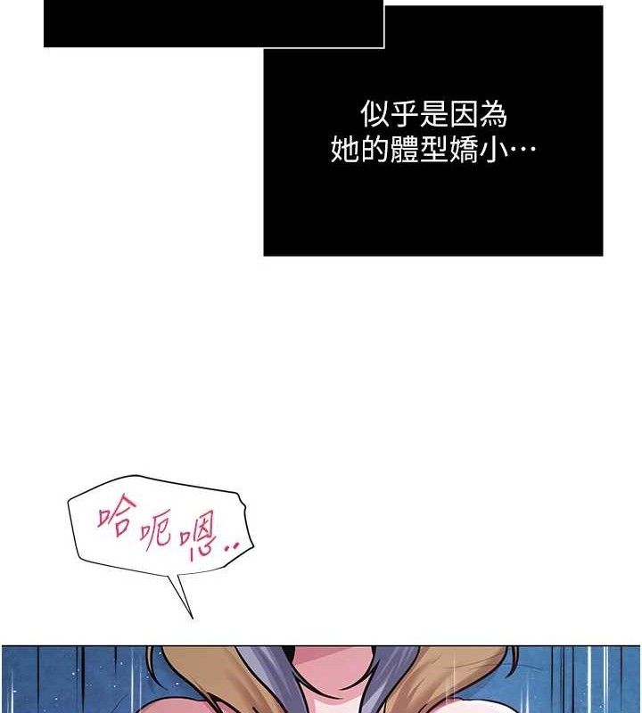 第28話