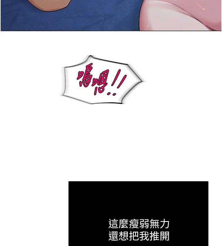 第28話