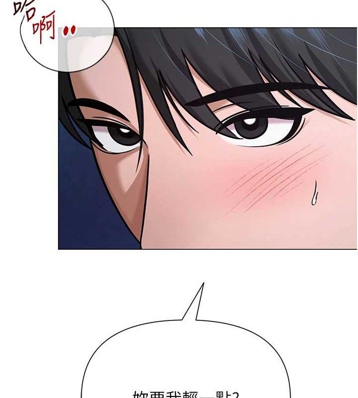 第28話