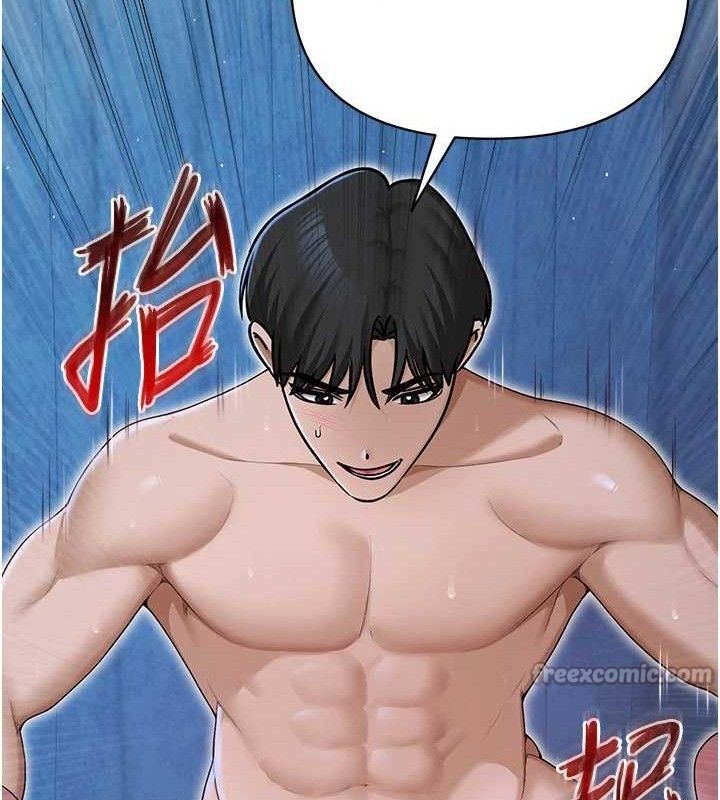 第28話