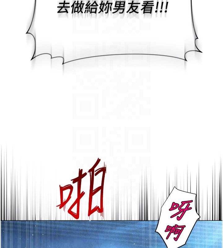 第28話