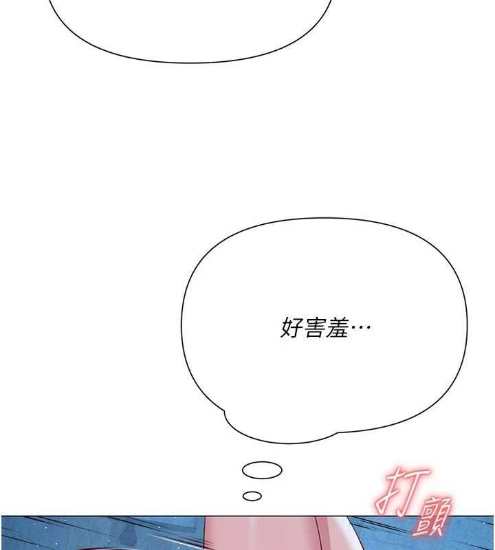 第28話