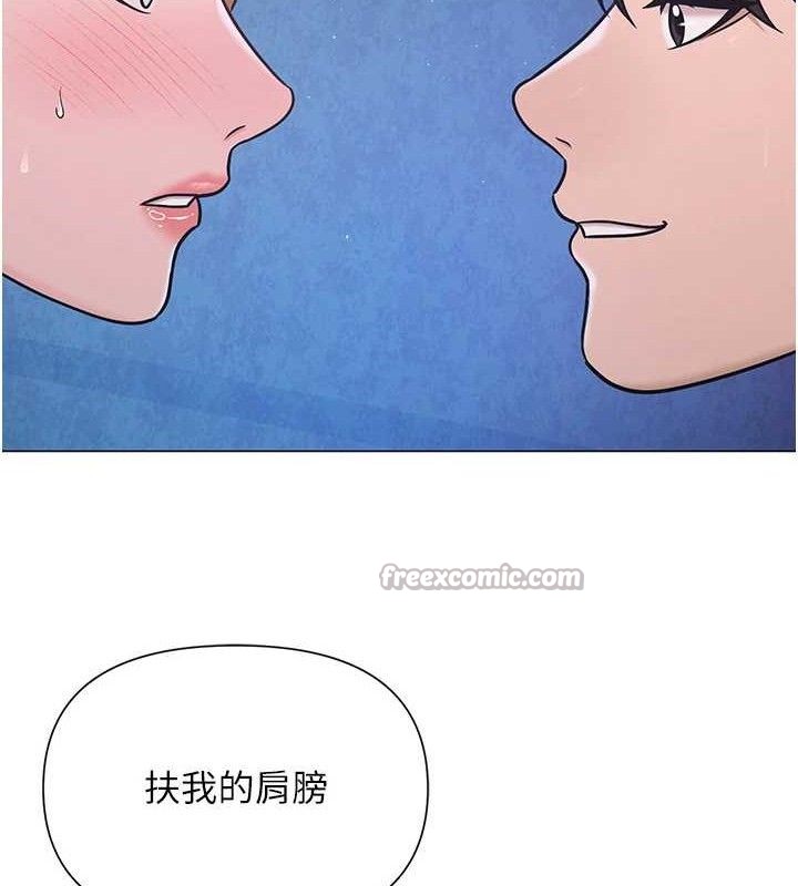 第28話