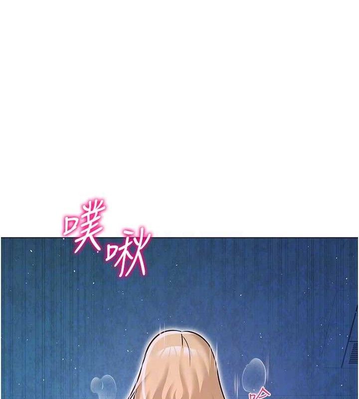 第28話