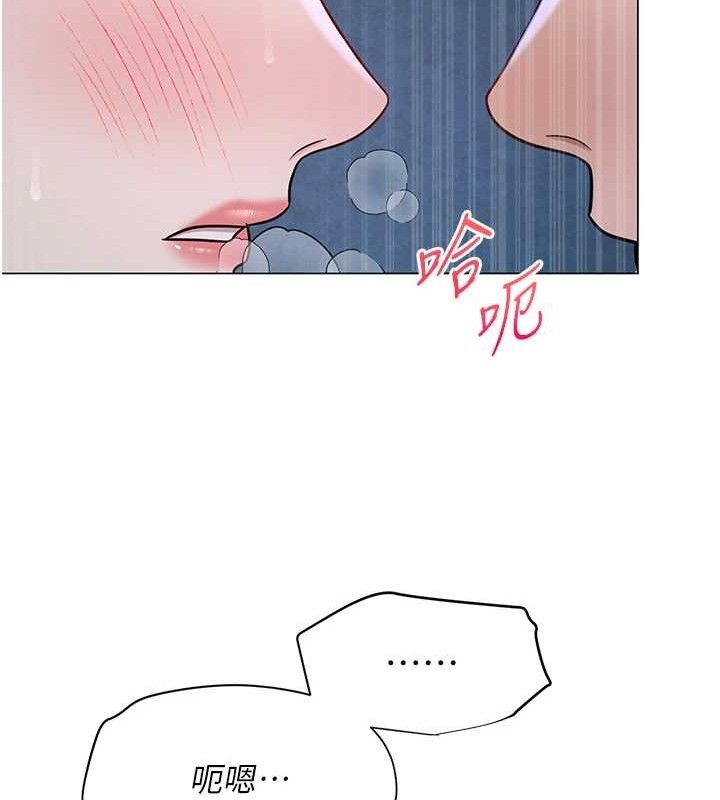 第28話