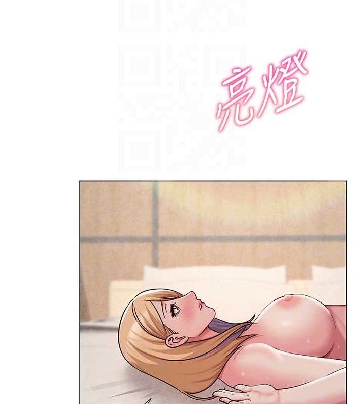 第28話