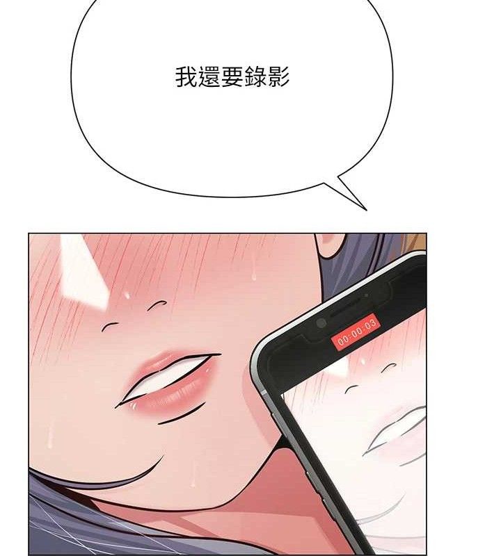 第28話