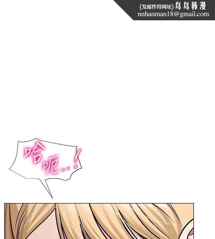 第29話