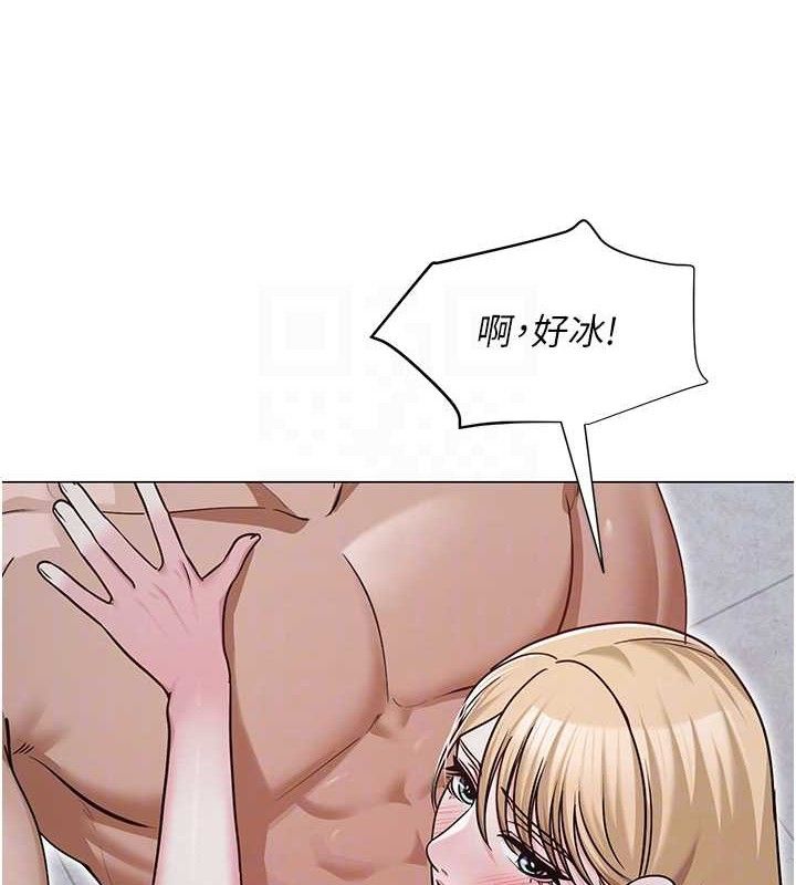 第29話