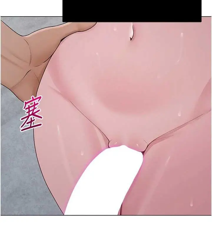 第29話