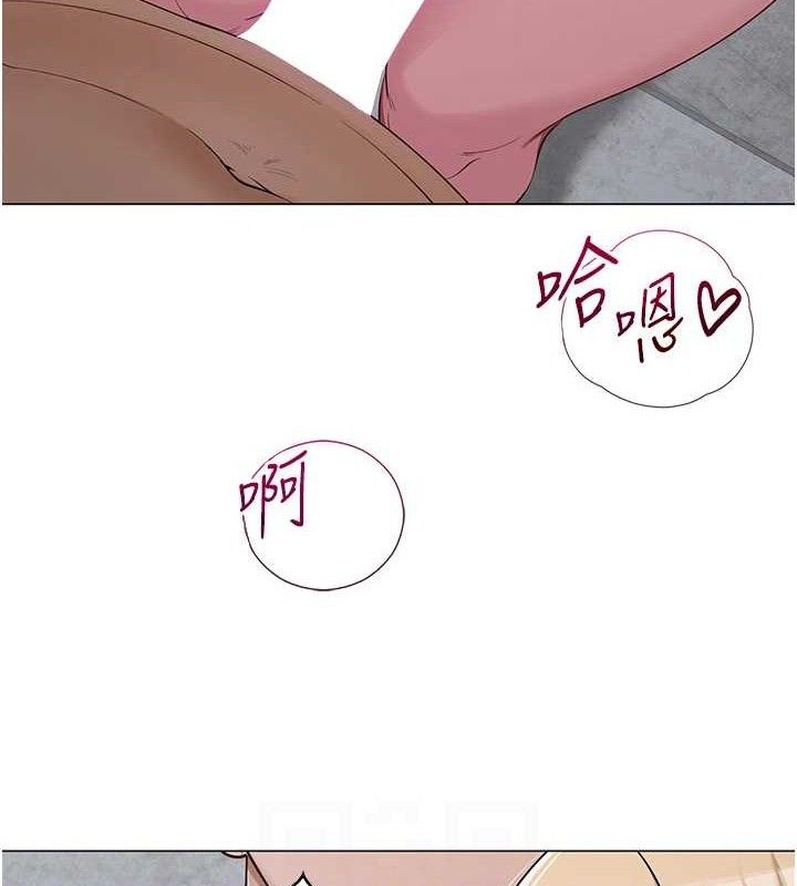 第29話
