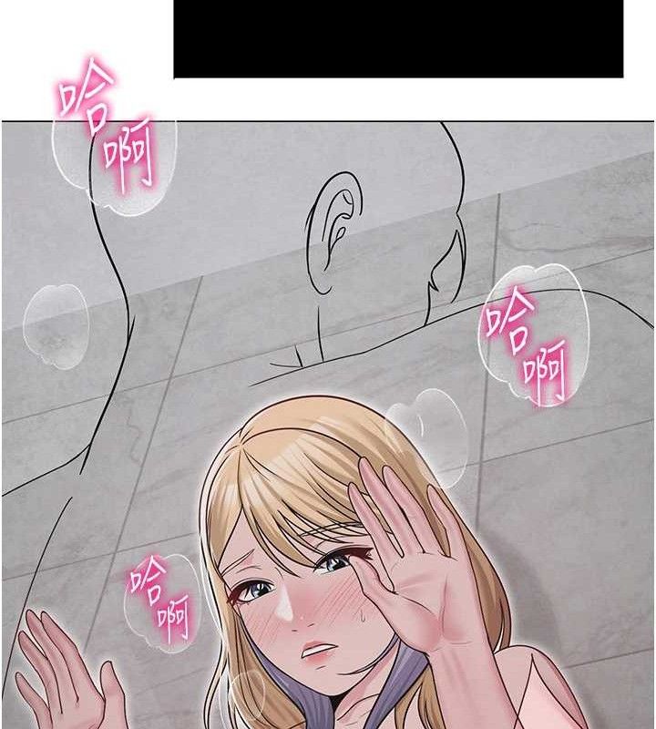 第29話
