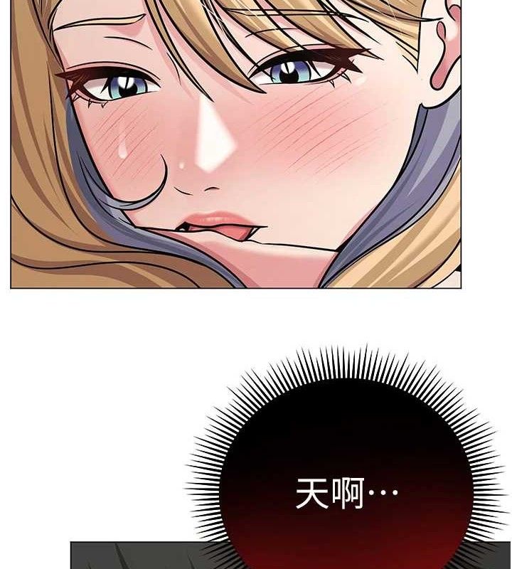 第29話