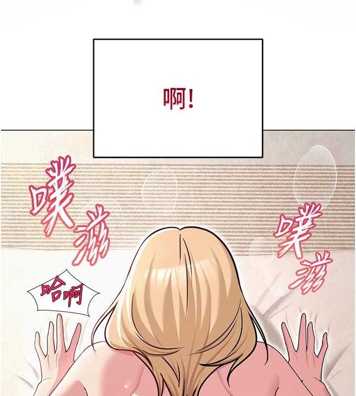 第29話