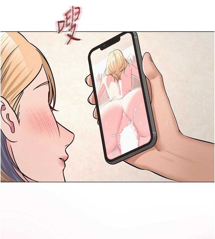 第29話