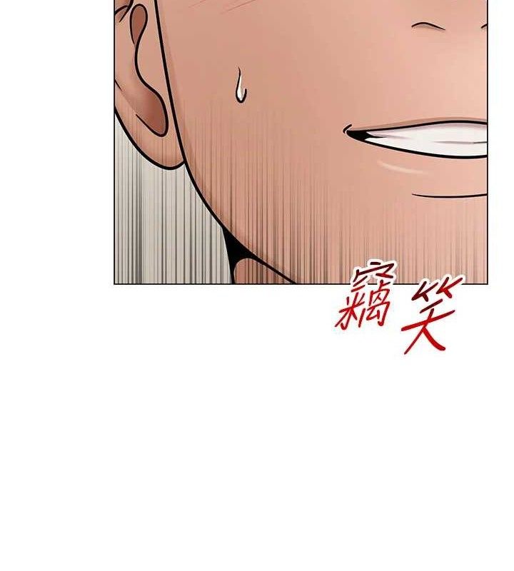 第29話