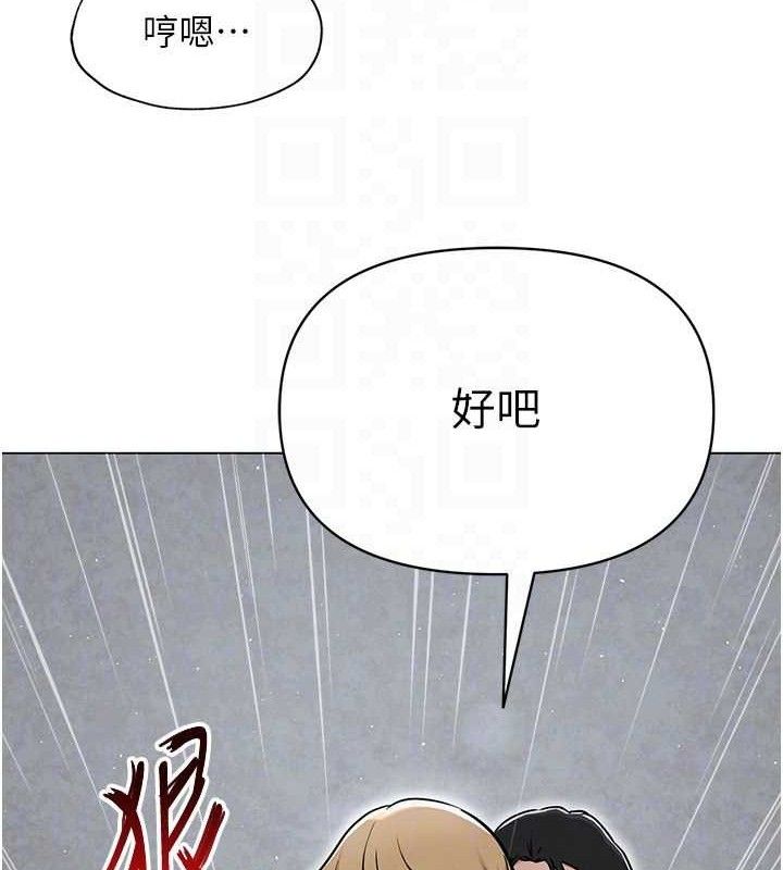 第30話