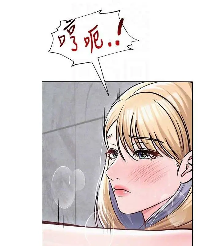 第30話