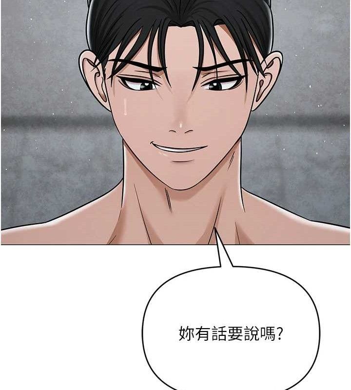 第30話
