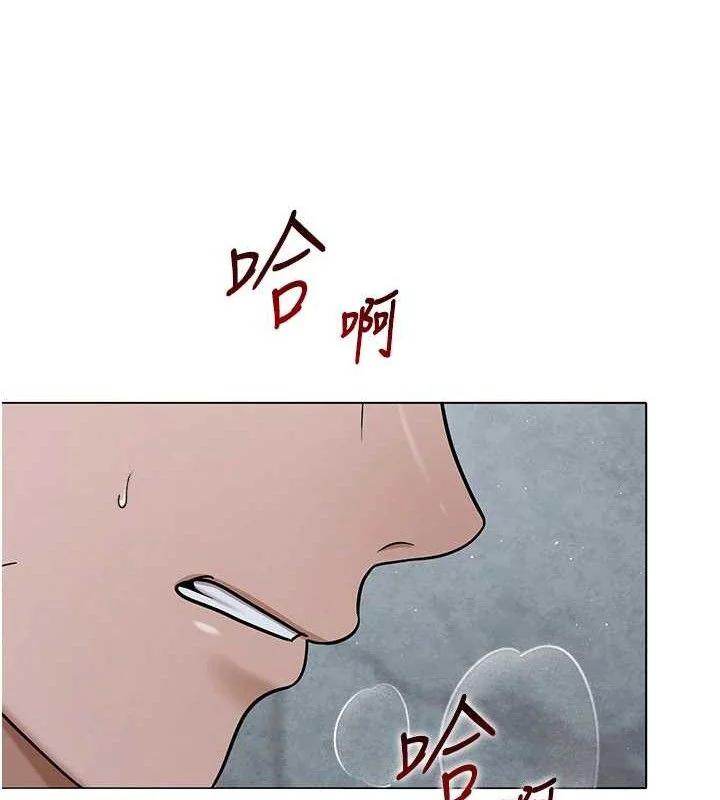 第30話