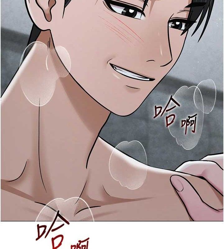 第30話