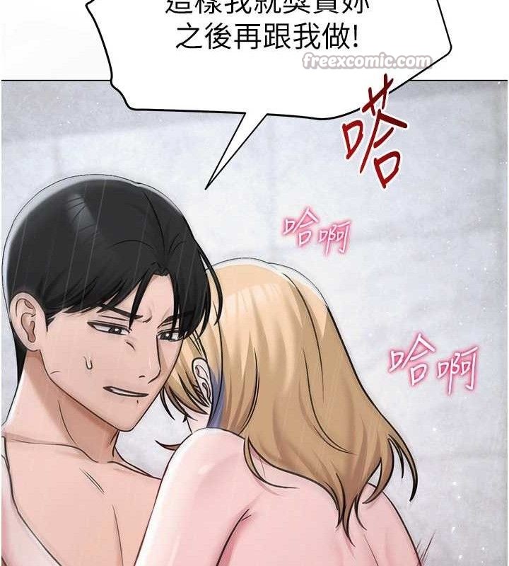 第30話