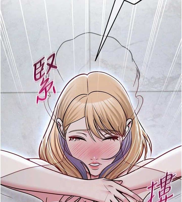 第30話