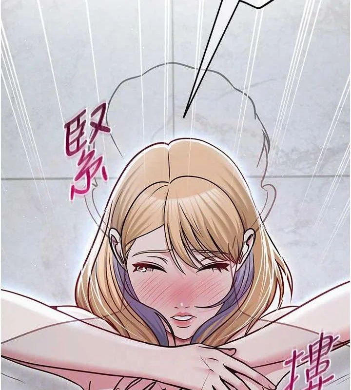 第30話