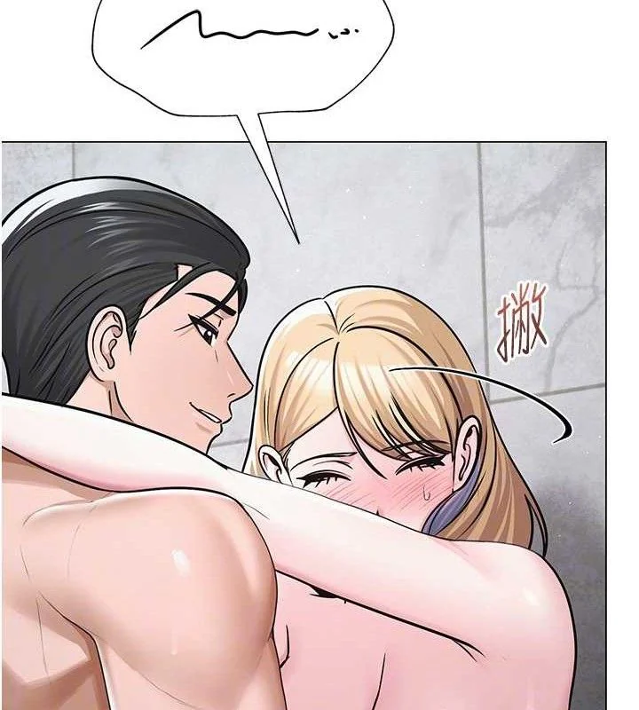 第30話