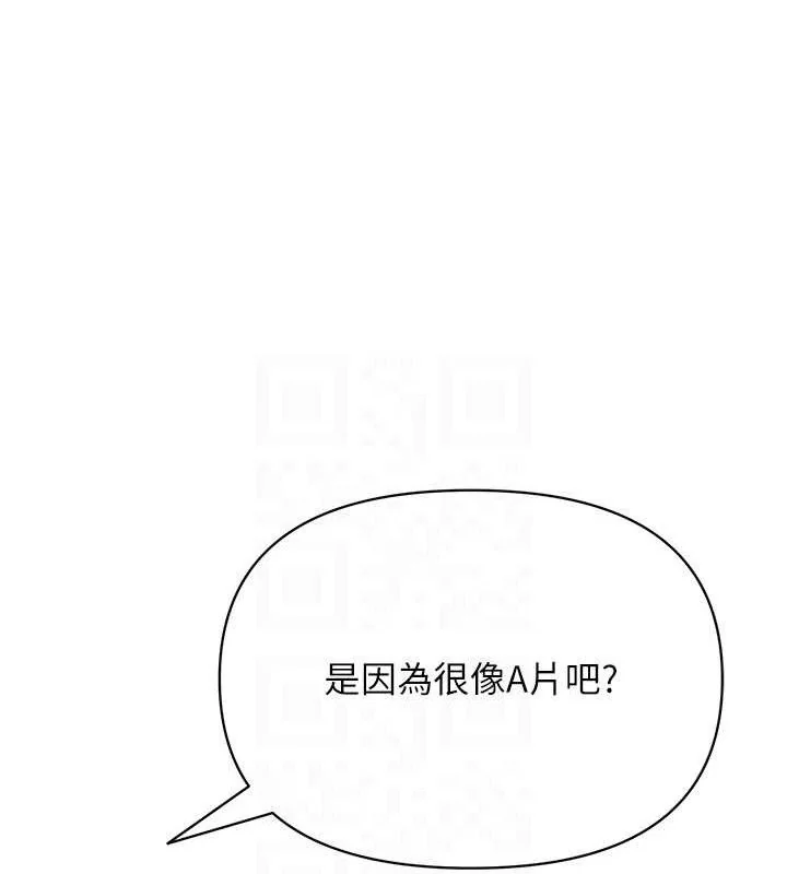 第30話