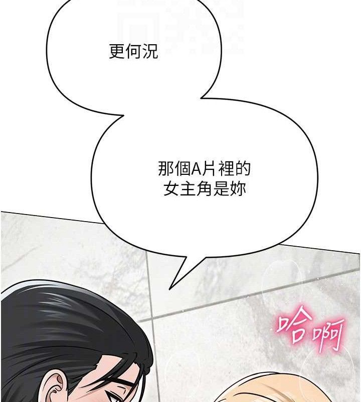 第30話