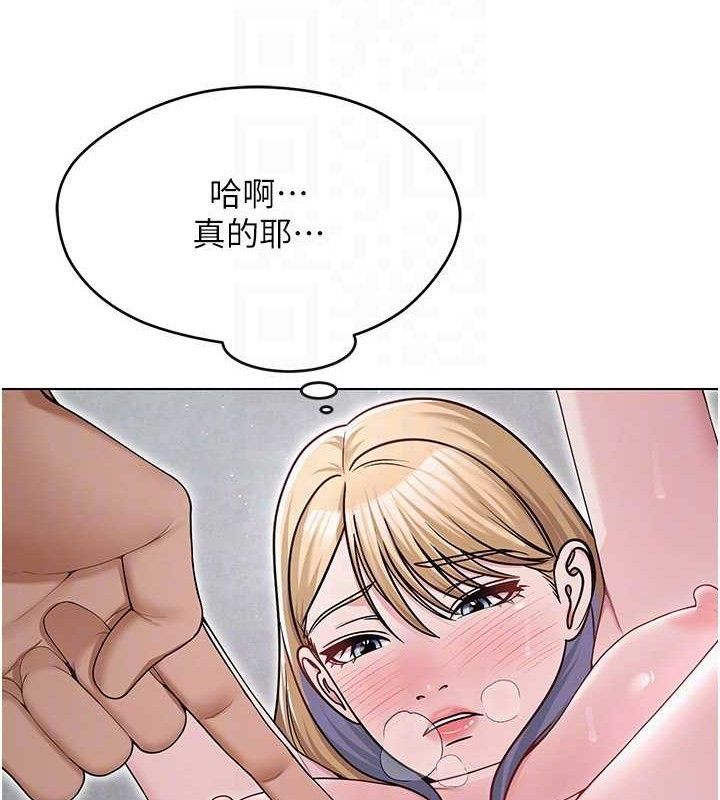 第30話