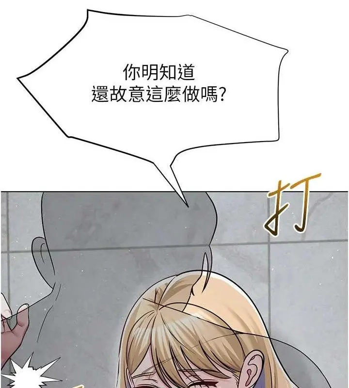 第30話