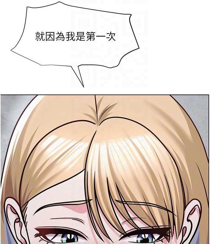 第30話