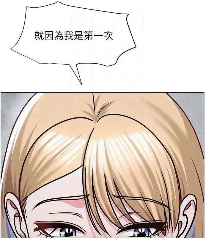 第30話