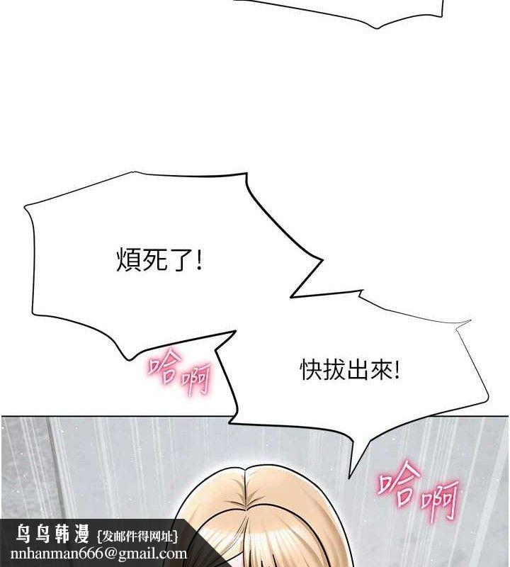 第30話
