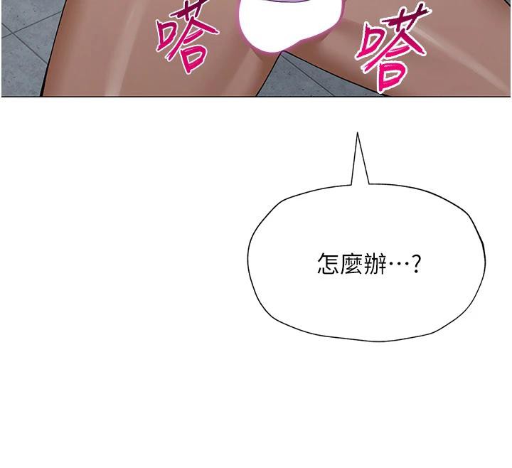 第31話