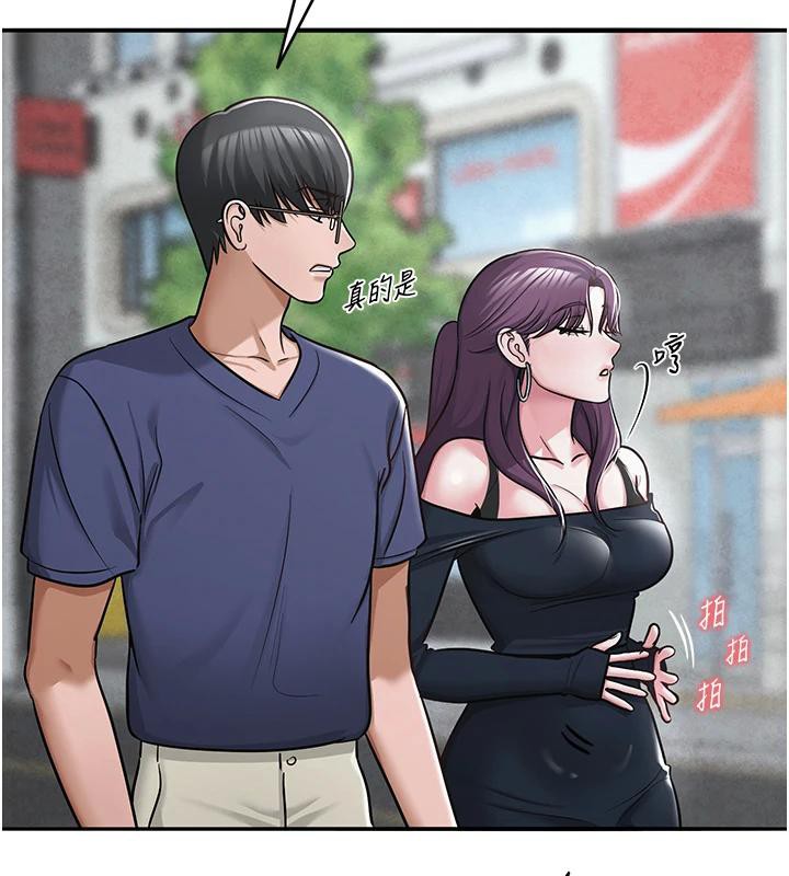 第31話