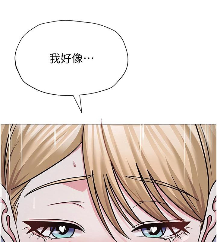 第31話